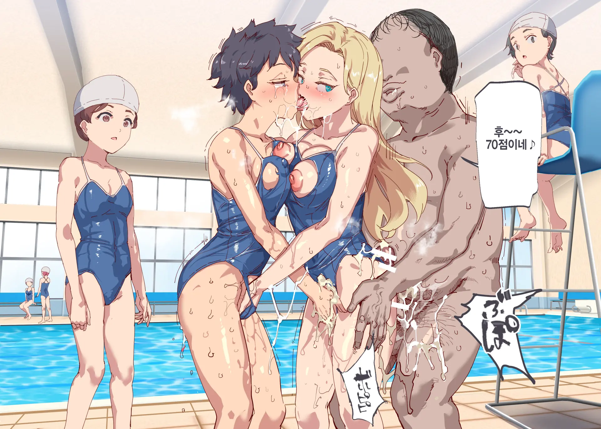 Ore Ga Nani Shitemo Atarimae No Machi ~Minna No Maede Shojo Wo Okashimakutte Mo Dare Mo Kinishi Masen~